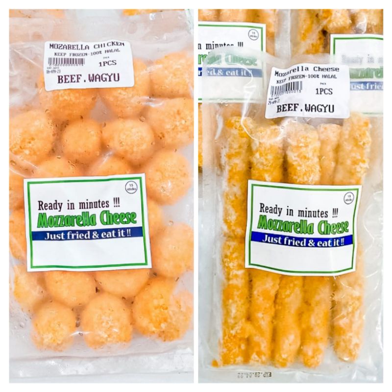 

Fried Mozarella Cheese