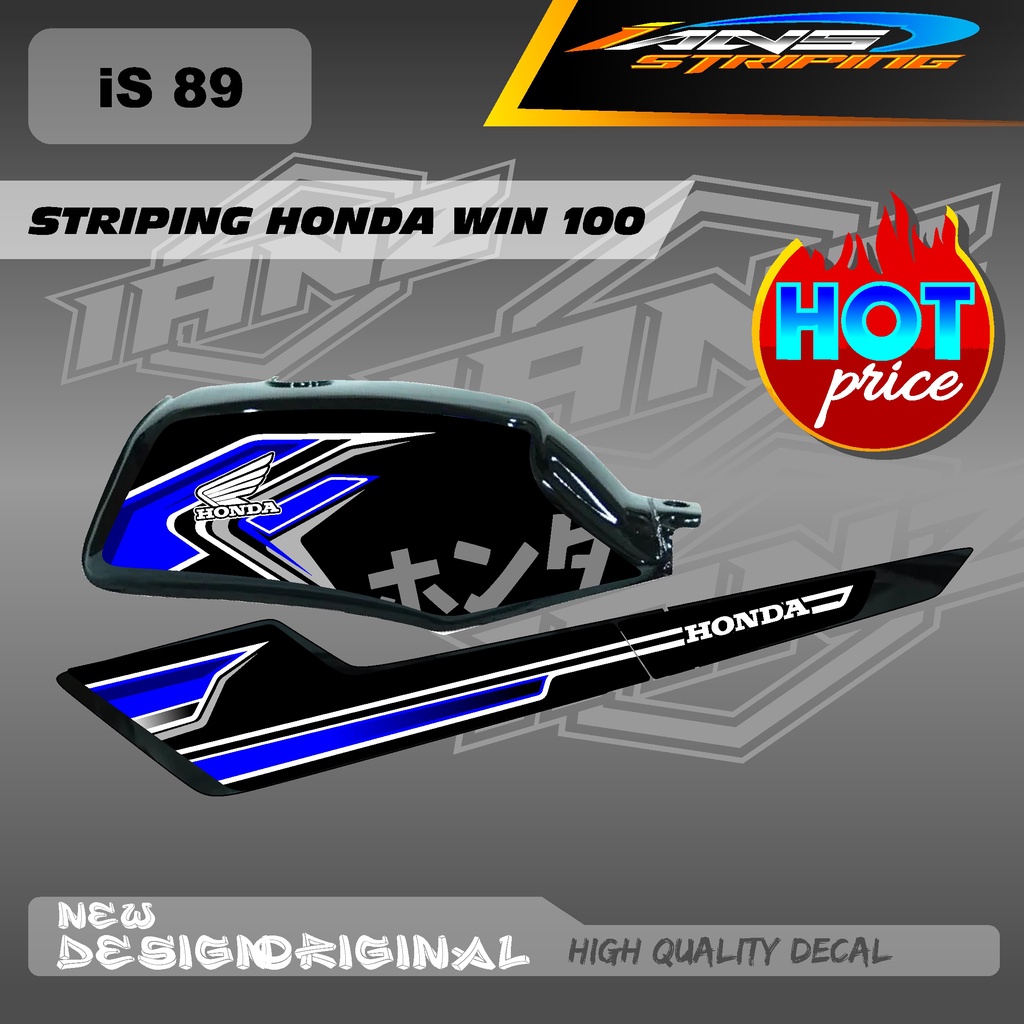 NEW STRIPING CUSTOM WIN100 BAHAN BERKUALITAS HOLOGRAM / NON HOLOGRAM IS89