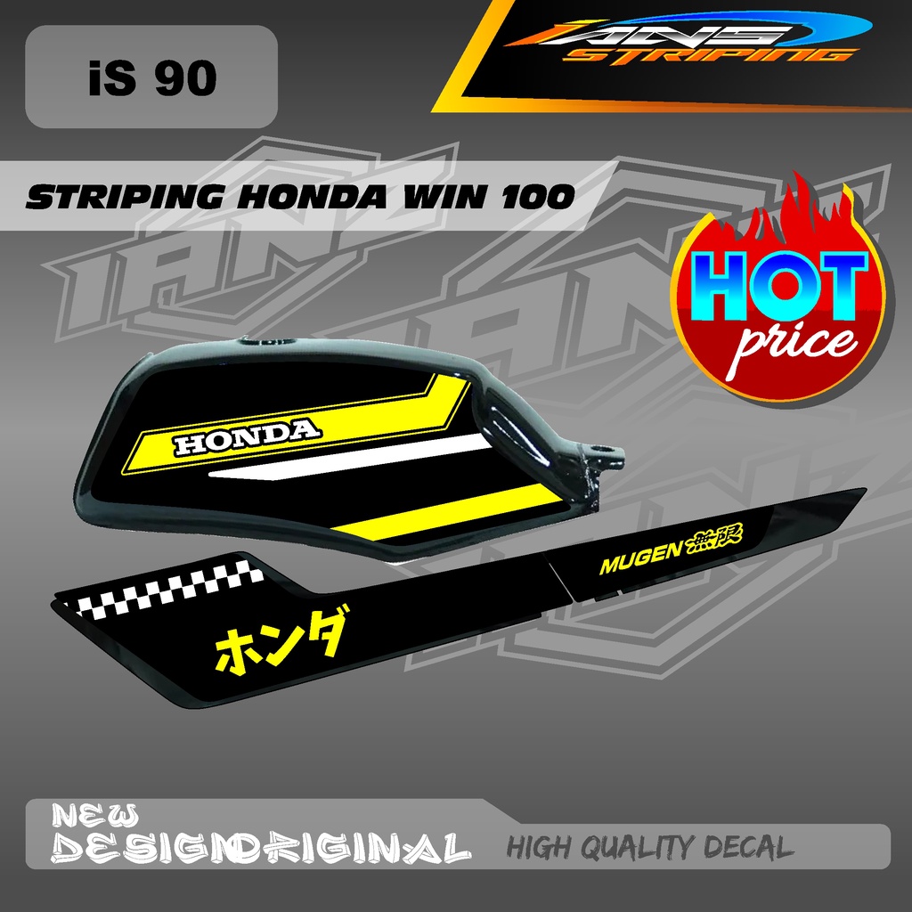 NEW STRIPING CUSTOM WIN100 BAHAN BERKUALITAS HOLOGRAM / NON HOLOGRAM IS90