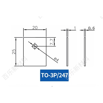 3.000pcs Lembaran Isolasi Keramik 20x25 x1mm Lembaran Keramik Tahan Suhu Tinggi TO-3P