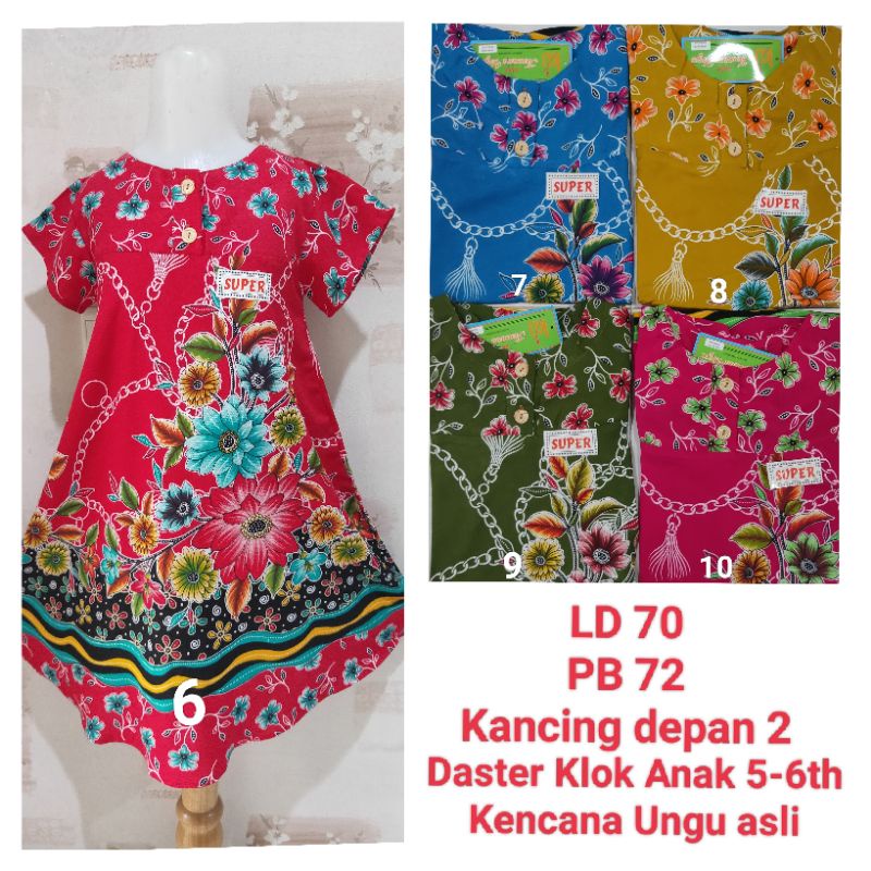 Daster Anak 5-6tahun Kencana Ungu Klok Label Hijau