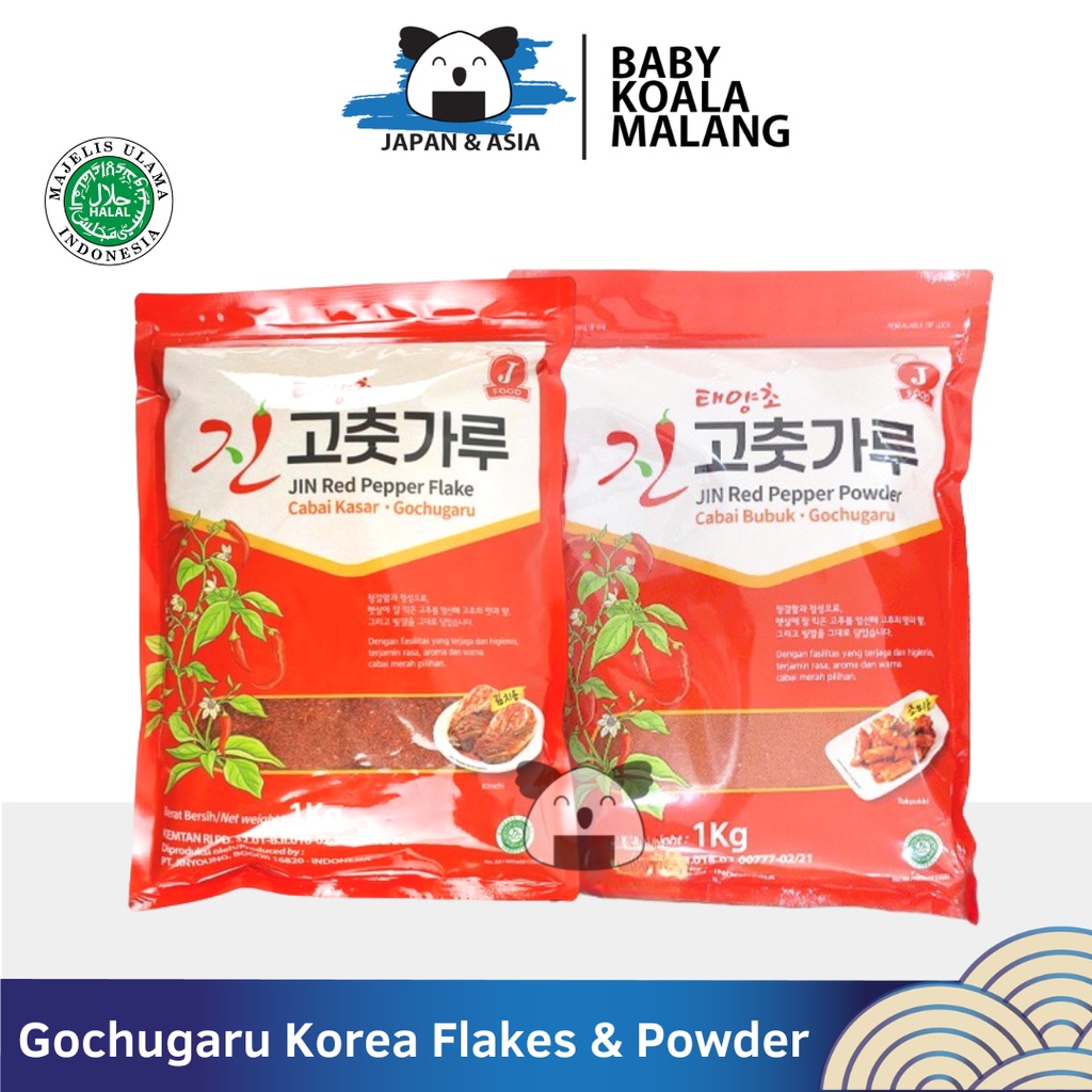 

GOCHUGARU Cabai Korea Kasar & Halus 1 Kg Halal │ Cabe Bubuk Kering Chili Flakes | Kimchi;;