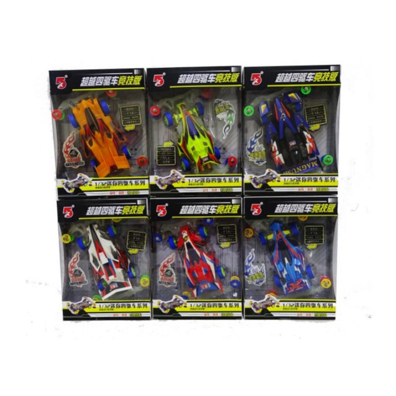 Tamiya Aoda mini 4wd  sasis trasparan