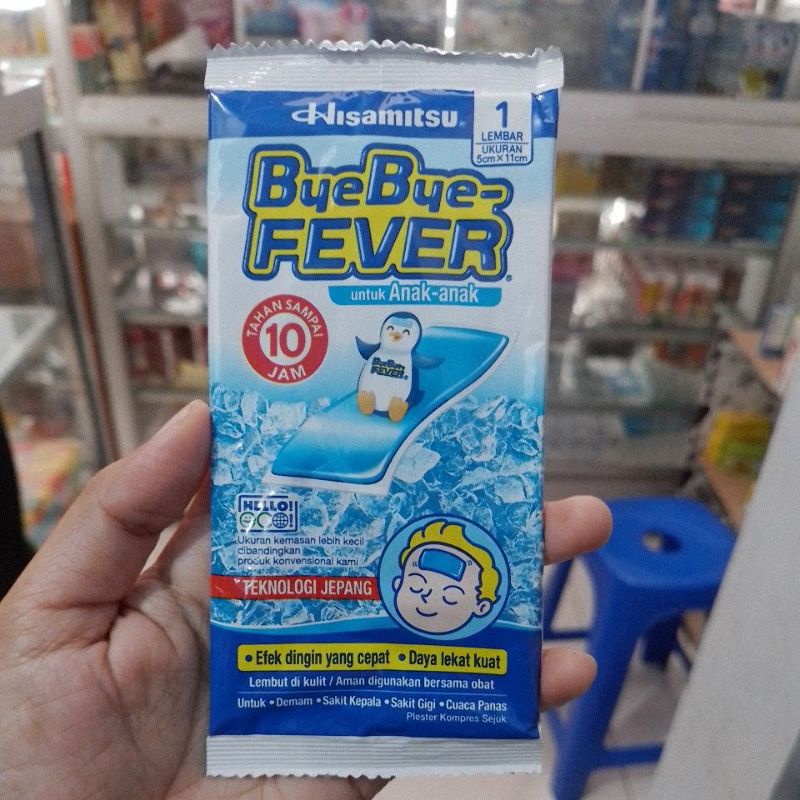 Byebye fever anak