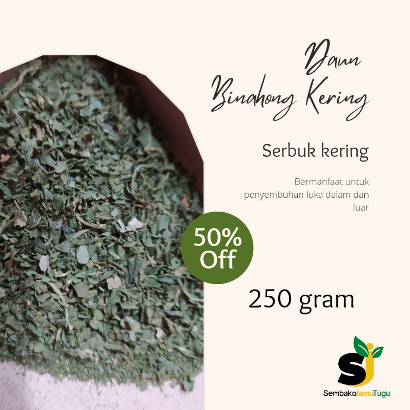 Serbuk Daun Binahong Kering