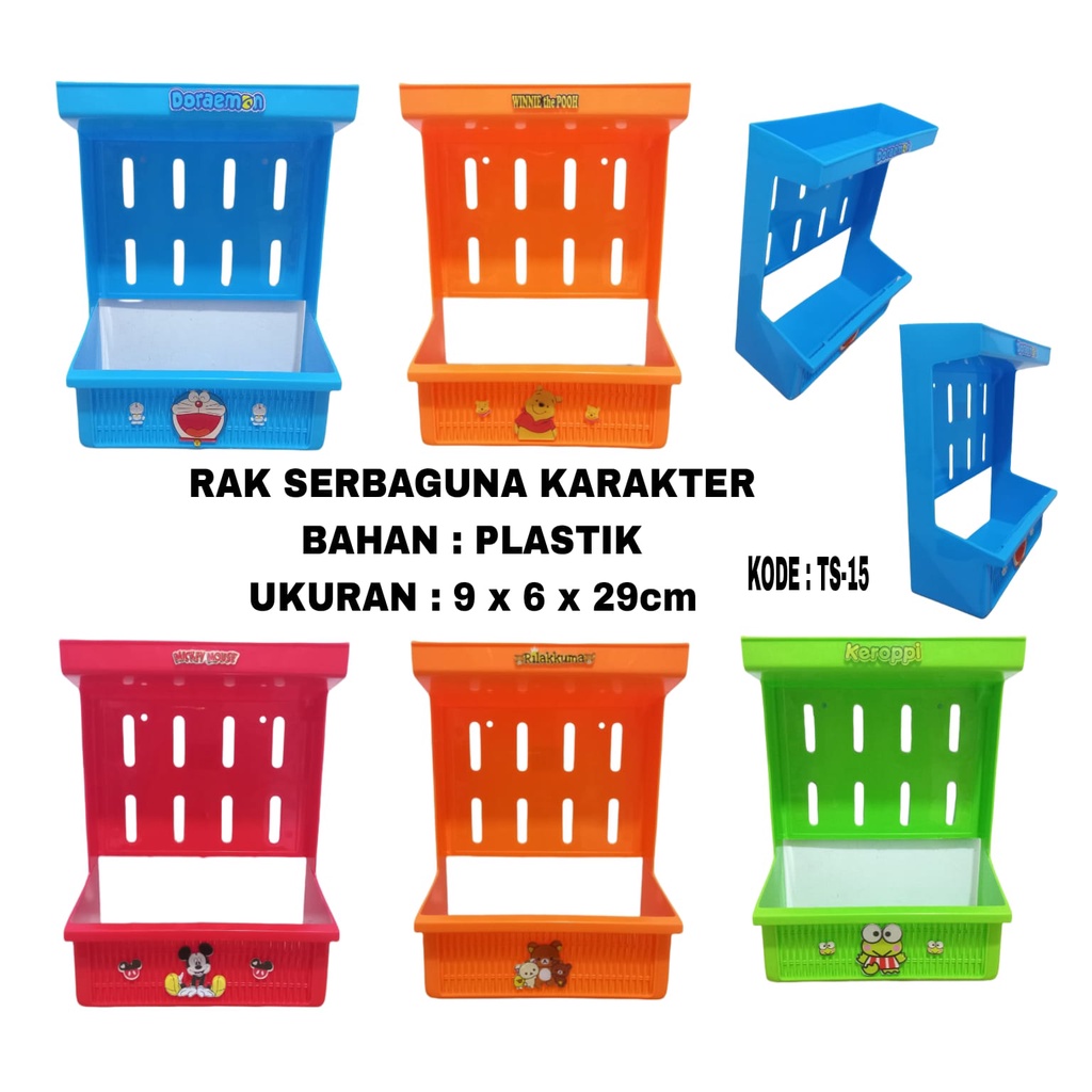 RAK SABUN KARAKTER / RAK SERBAGUNA / RAK SABUN DORAEMON / RAK SABUN KEROPI / RAK SABUN MICKEY MOUSE 