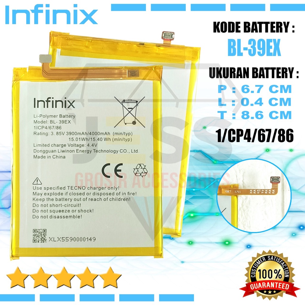 Baterai Battery Original ERRLY BL-39EX BL39EX For Tipe INFINIX HOT 5 - X559C - HOT 5 Lite - X559