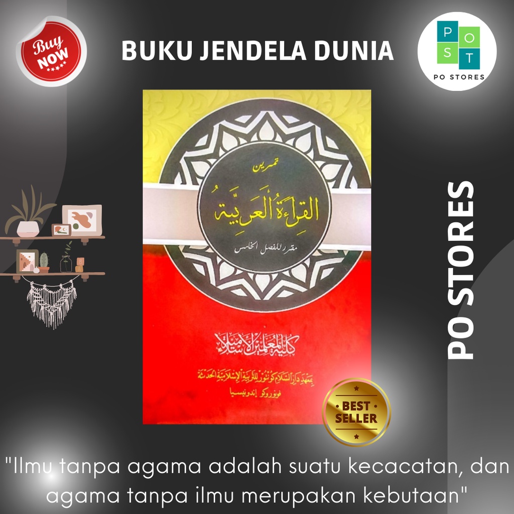 Kitab Qira'ah Arabiyah Kelas 5 / Buku Qira'ah Arabiyah KMI Gontor
