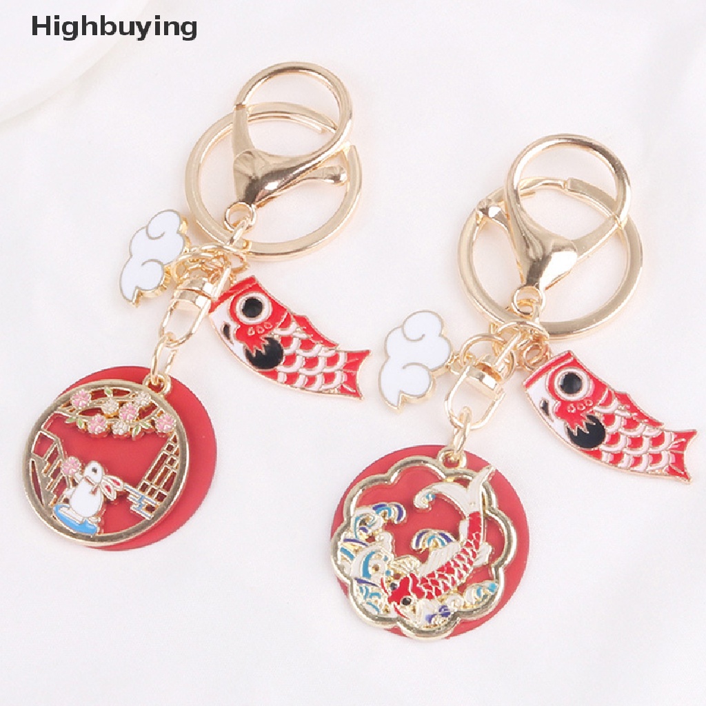 Hbid Gantungan Kunci Kucing Rusa Awan Indah Logam Ikan Keyring Bag Liontin Mobil Keychain Glory