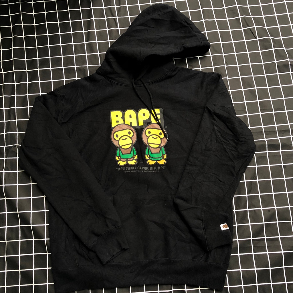 Hoodie BAPE Second