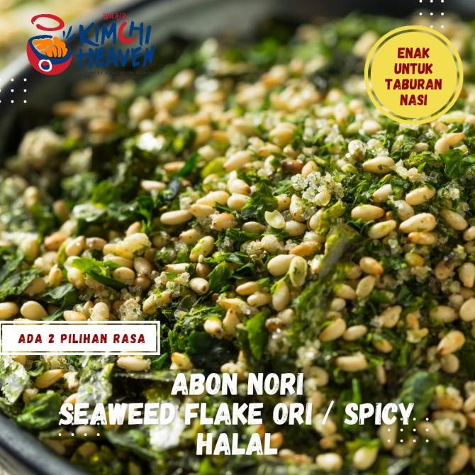 

KIM JABAN / ABON NORI / SEAWEED FLAKE 60G