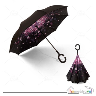 HOVELSHOP Payung Terbalik Reverse Kazbrella 2 Lapis