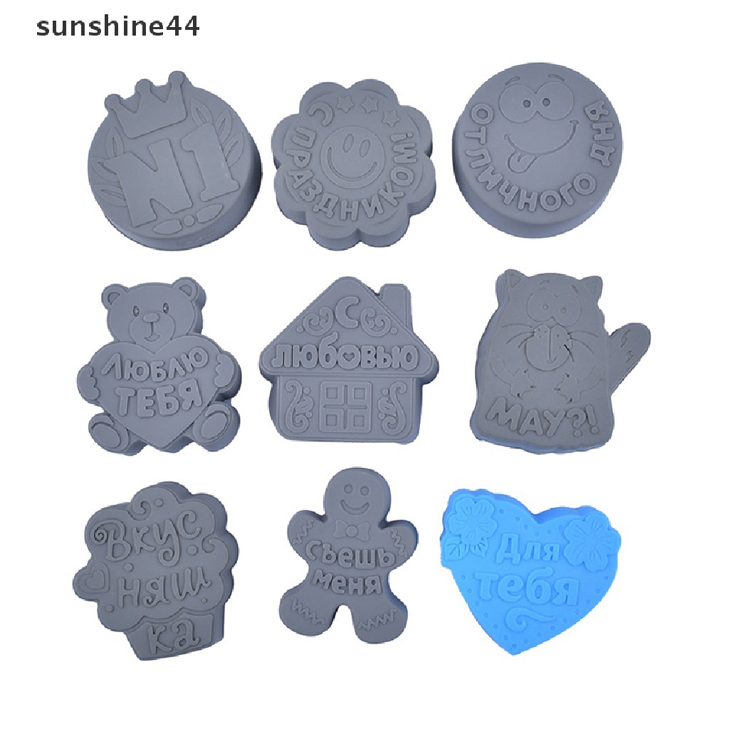 Sunshine 5Pcs Cetakan Cup Kue Silikon 3D Berbagai Bentuk Cake Cup Muffin Cupcake Mold.