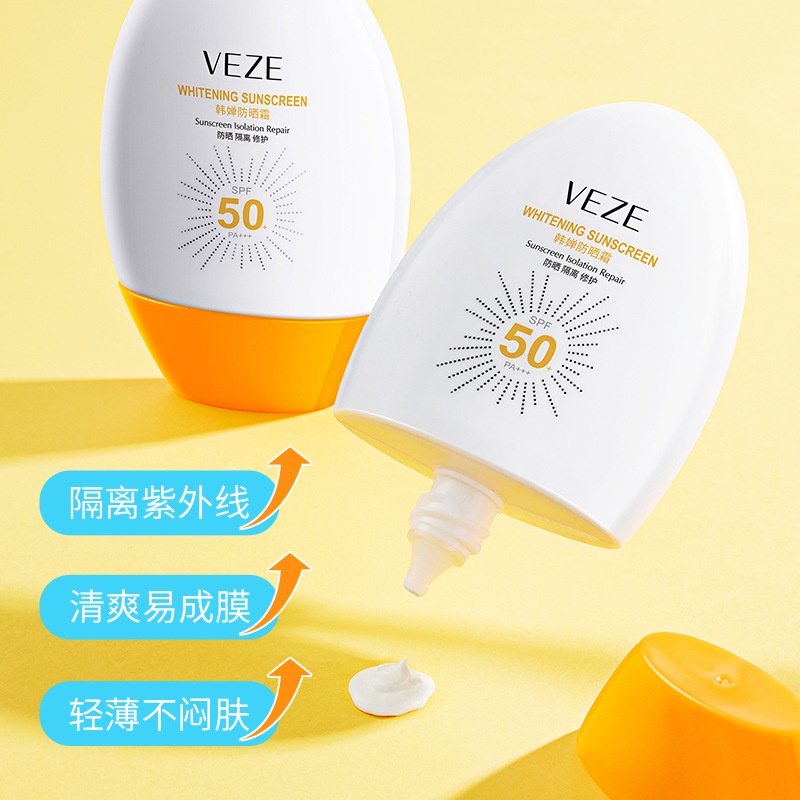 [BPOM] - Veze Tabir Surya UV Intensif 45ML Pelembab Pemutih dan Penghilang Titik Menyegarkan Anti UV SPF50 PA+++