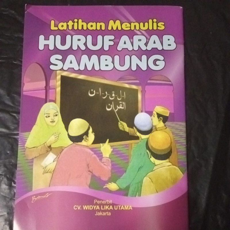 Menulis Huruf Sambung Arab