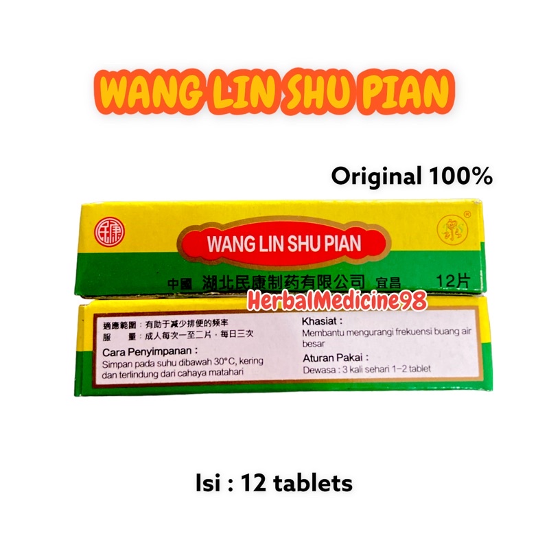 

WANG LIN SHU PIAN/ HUANG LIAN SHU PIAN - obat mencret, sakit perut