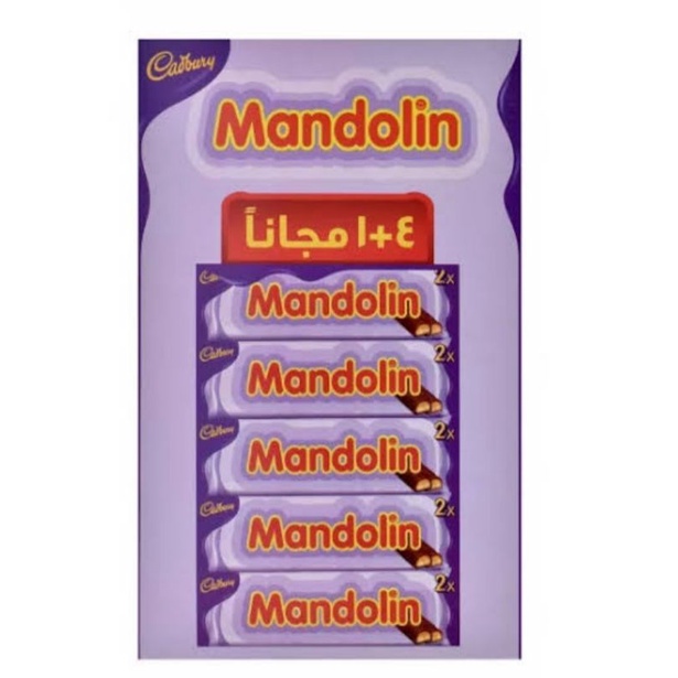 

Cadburry Mandolin 1 box