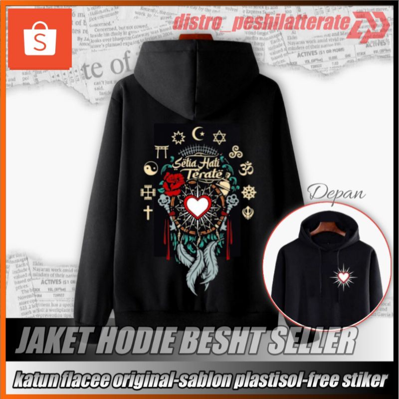 JAKET HODIE PSHT TERBARU HATI BERSINAR (SH-1)