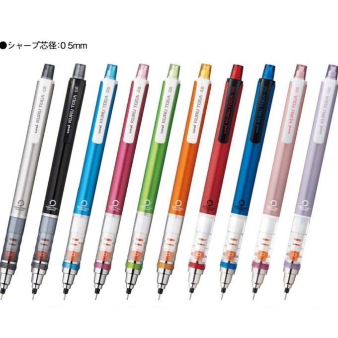 

Pensil Mekanik yang bisa MERAUT SENDIRI!! Uni Kuru Toga Auto - 0,5mm