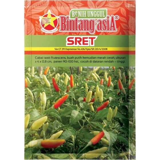 Benih Cabai Rawit Sret 10 gram | Bibi Cabe Sret | Bintang Asia
