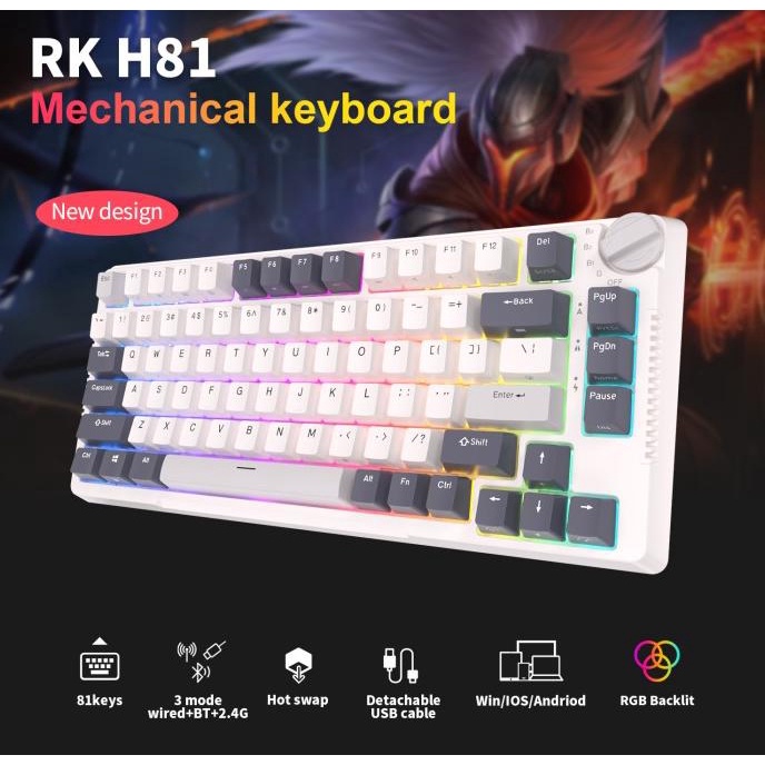 Royal Kludge RKH81 RK H81 Mechnical Keyboard Gasket Mount Structure