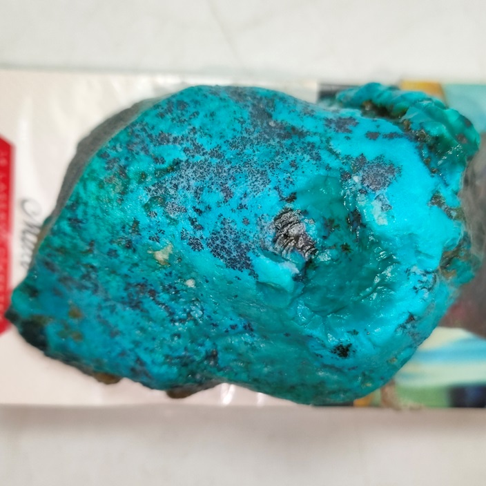bahan batu bacan doko Bongkahan,. batu yang dikirim sesuai foto,. Kode171