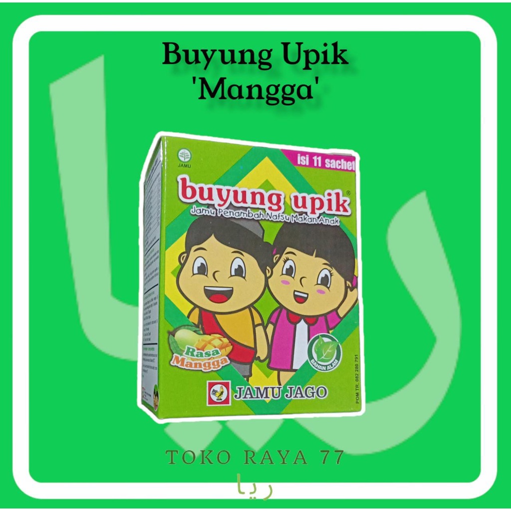 

Per Dus Jamu Buyung Upik Rasa Mangga Penambah Nafsu Makan Anak Isi 11 Sachet Ready Stock Melayani Grosir