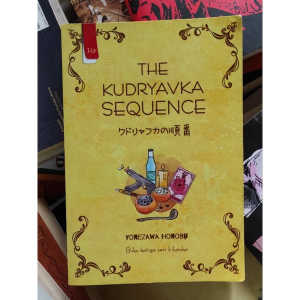 Novel Hyouka ke-3 - The Kudryavka Sequence - Yonezawa Honobu (Preloved/bekas)