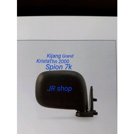Spion Kijang Grand - Kijang Kapsul 7K - Kijang Krista 2000 - Manual New
