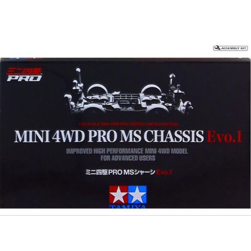 TAMIYA 95263 MINI 4WD PRO MS CHASSIS EVO.1