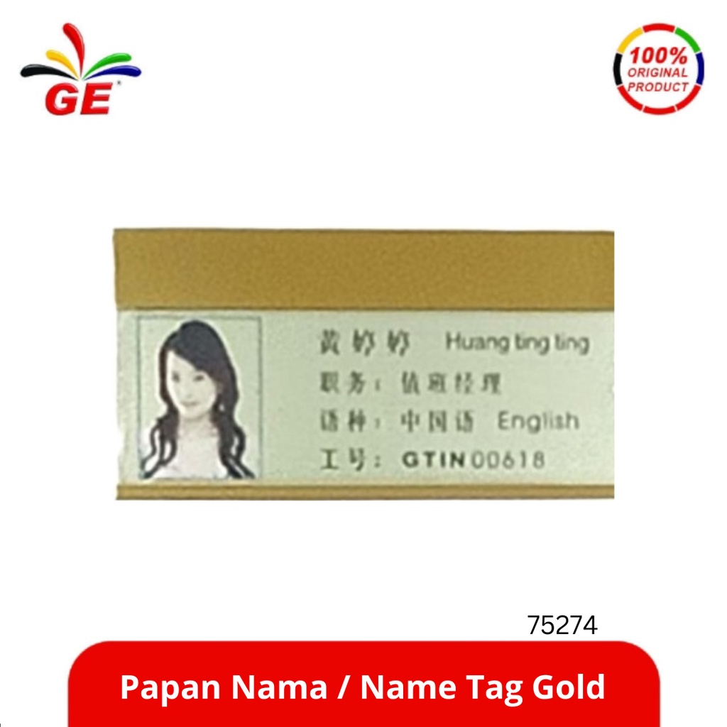 

GE - Papan Nama / Name Tag Gold 75274