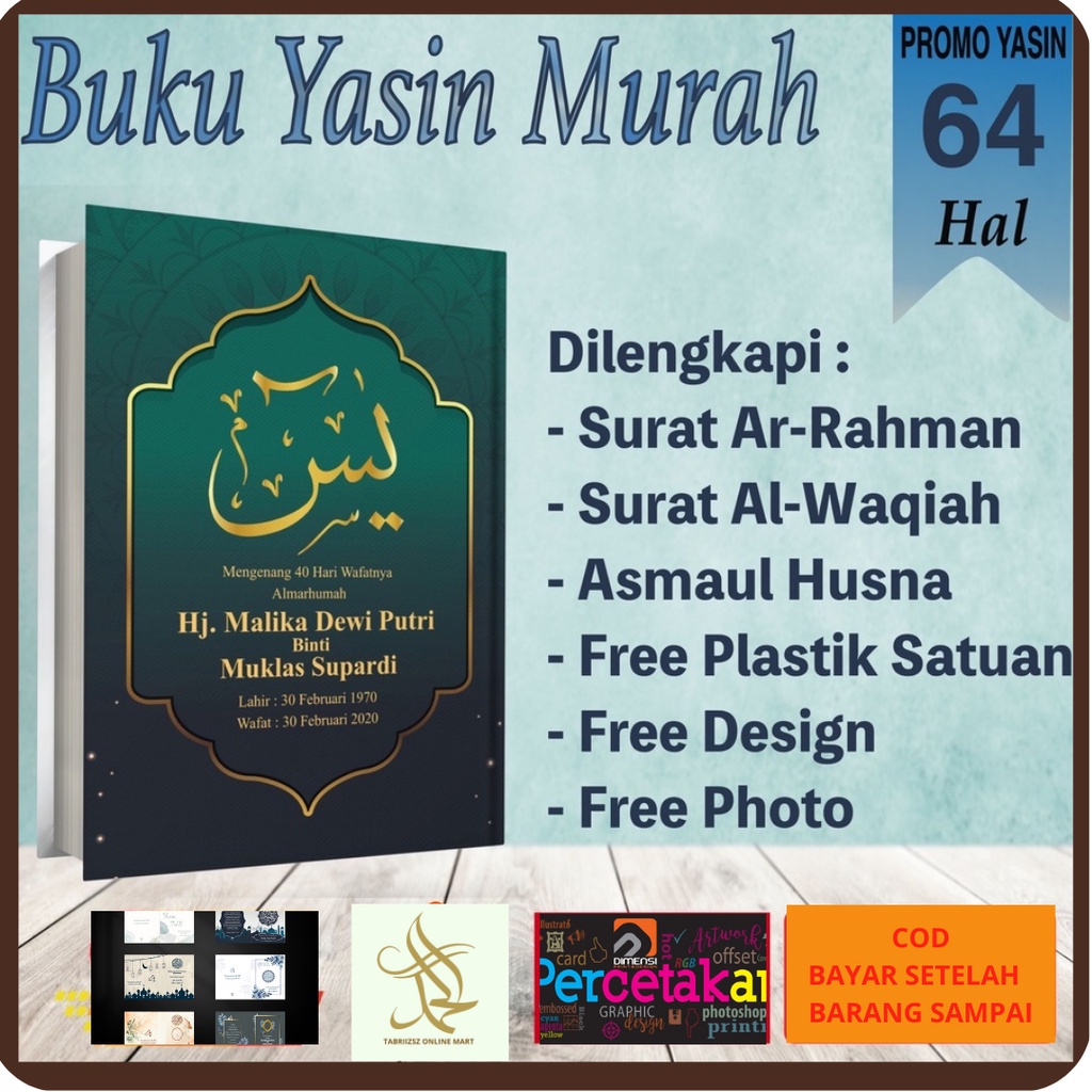 Buku Yasin Dan Tahlil 64 Halaman Arab Tanpa Terjemahan Gratis Desain Foto Cover