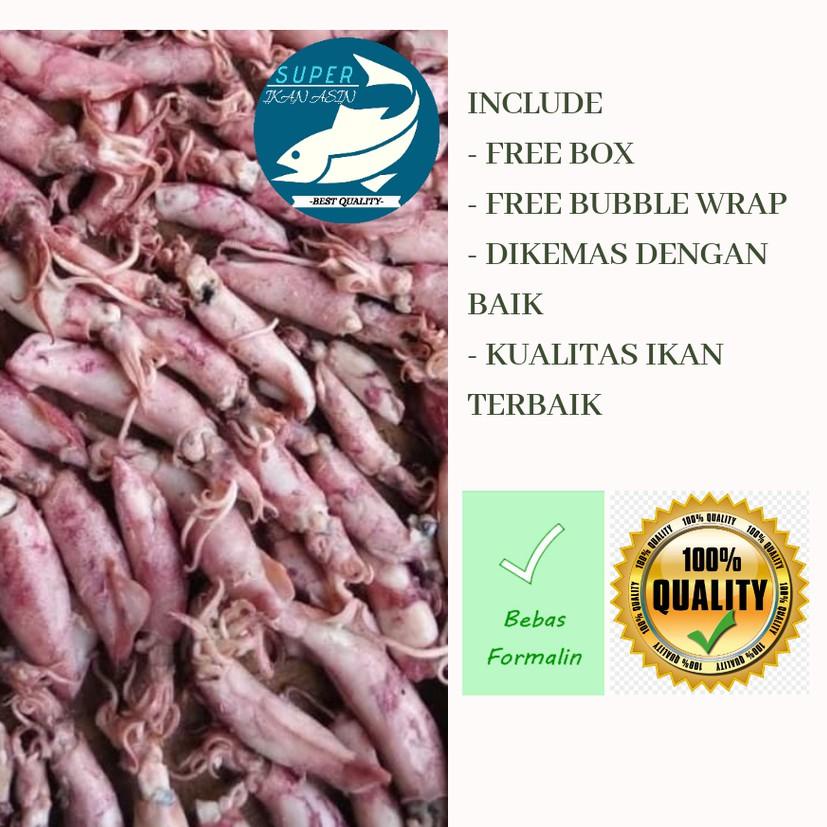 

✳ CUMI ASIN BABY 1kg ➾