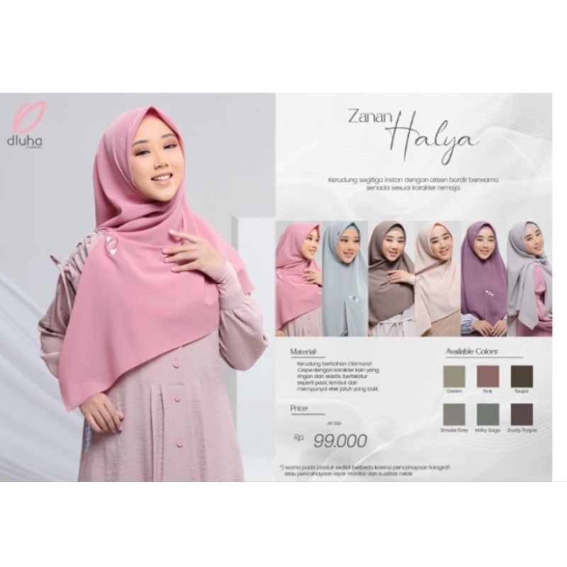 rabbani dluha zanan halya