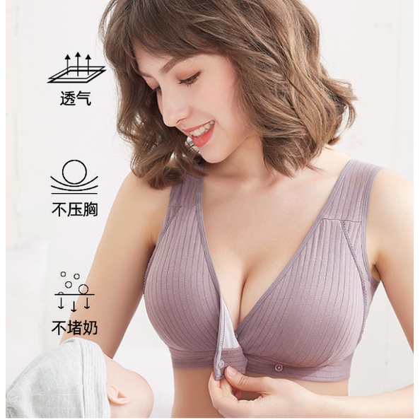 Bra bh Menyusui tanpa kawat Depan Gesper Maternity Bra Push Up dan Anti Kendor 1008