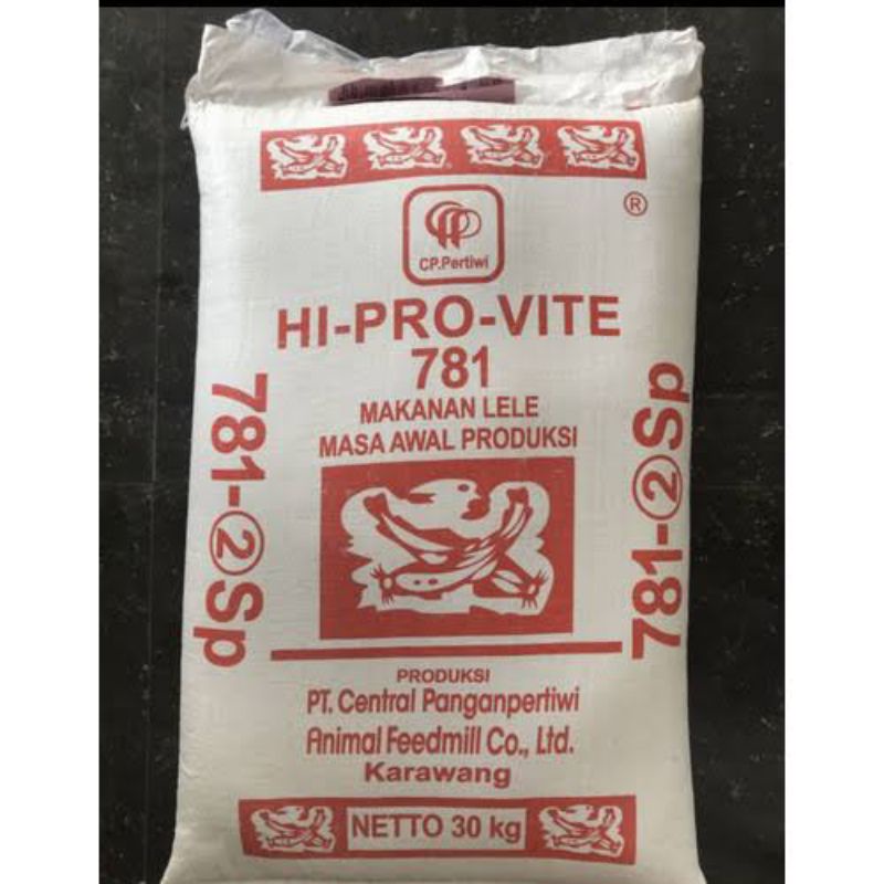 Pelet 781-2 SP Repack 1 Kg Hi Pro Vite 781-2 SP Pakan Lele,nila,Bawal
