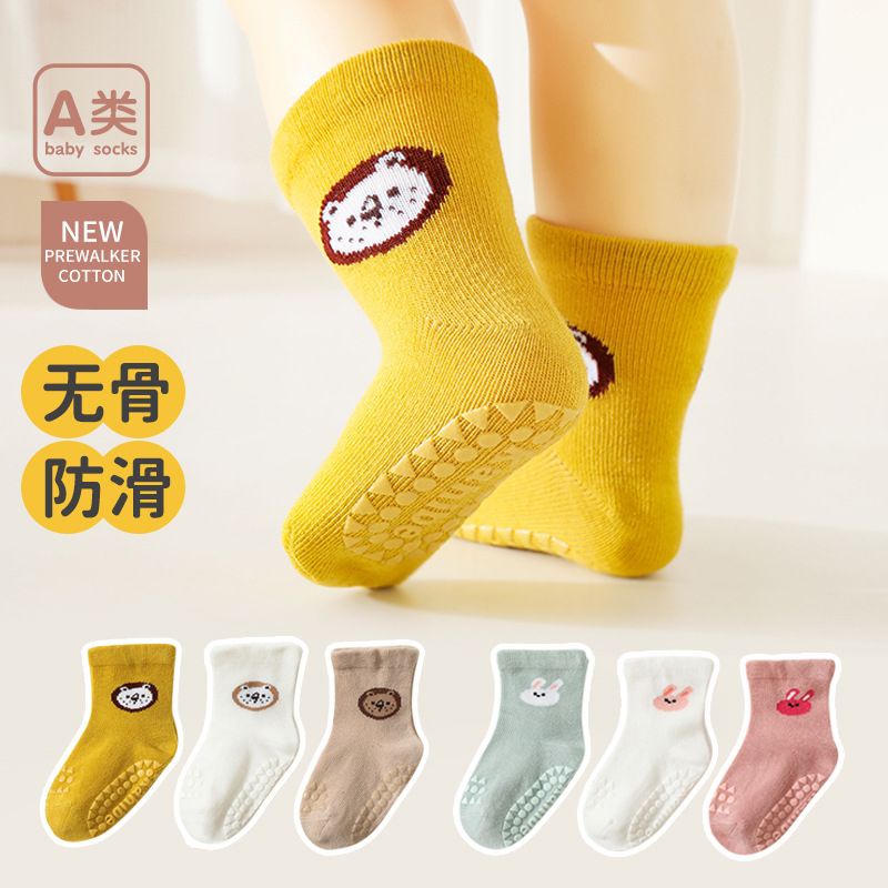 BABY K2 - Kaos Kaki Animal Anti Slip Kode 00266