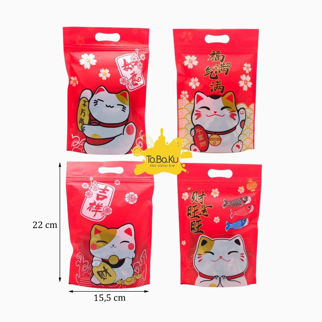 

Cookies Bag Lucky Cat 2 Best Seller