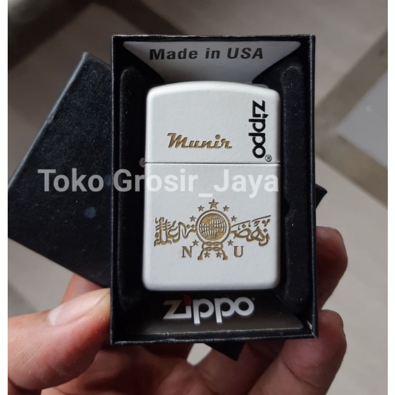 Korek Api Zippo White Matte Custom Ukir Logo NU Gratis Ukir Nama Sendiri