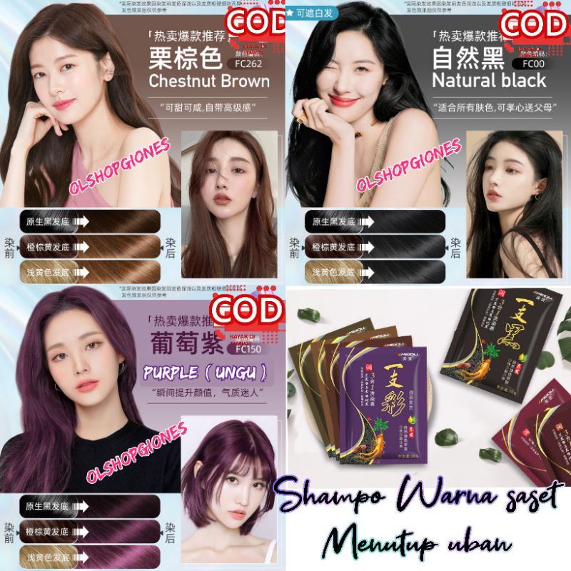 MEIDU Shampo semir warna cat rambut tutup uban Herbal instan shampoo vegan saset 30ml Organik