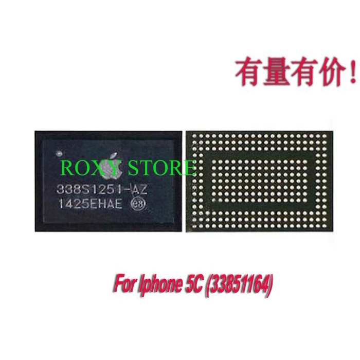 IC POWER IPHONE 5C -33851164-