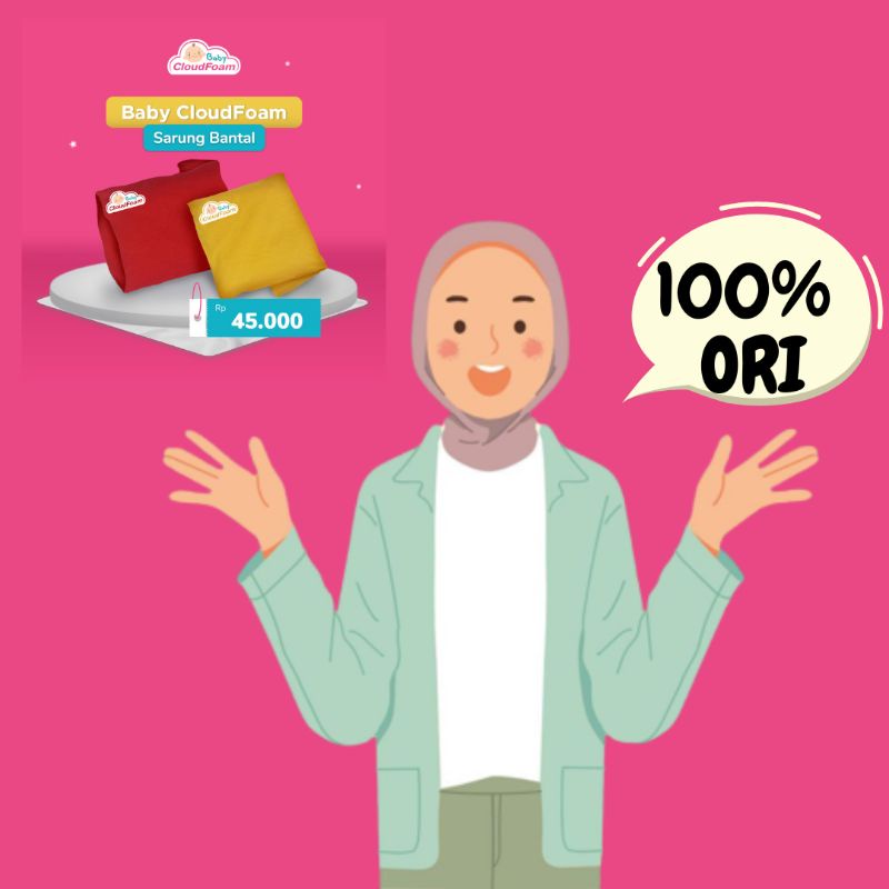 SARUNG BANTAL SERAT BAMBU BABYCLOUDFOAM