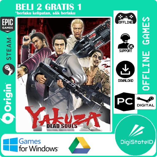 Yakuza Dead Souls + RPCS 3 Emulator - Game PC