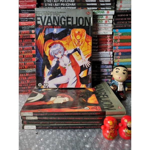 Komik Cabutan Evangelion by Yoshiyuki Sadamoto.
