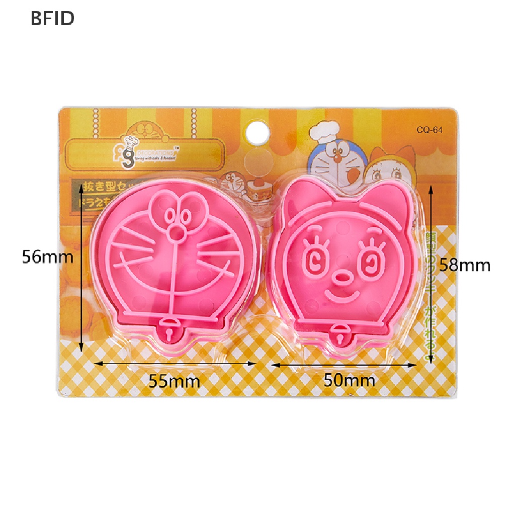 [BFID] 1pasang Pemotong Kue Kering Plastik Lucu Kartun Pressable Biscuit Mold Cetakan Kue [ID]