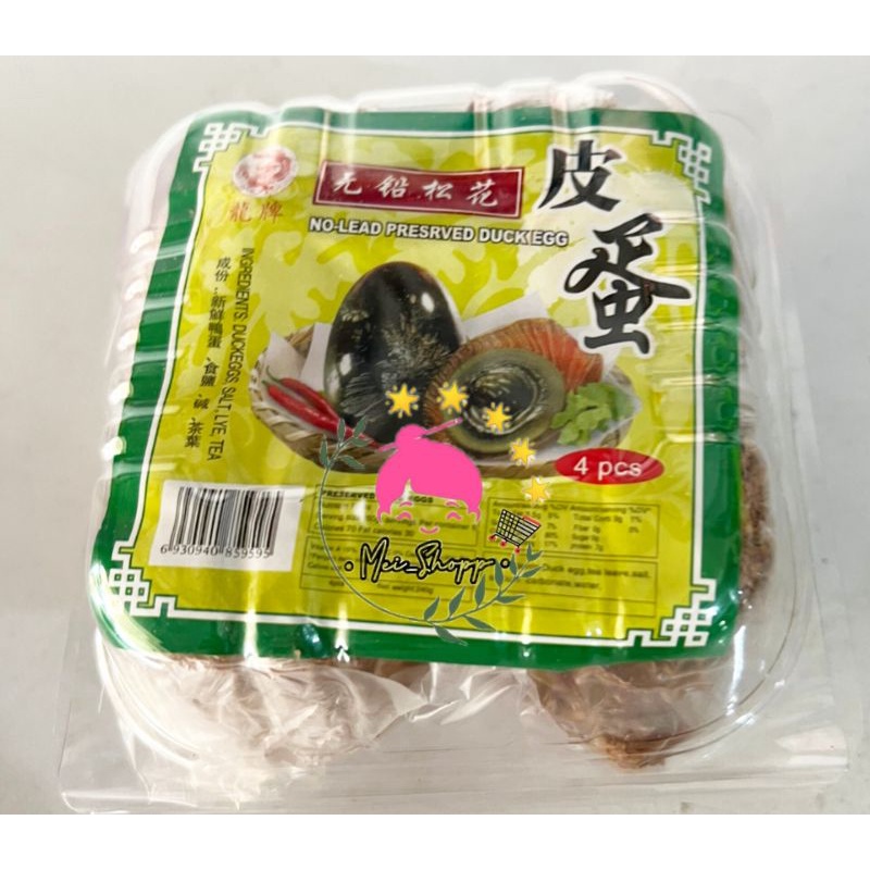 

TELUR PITAN BEBEK ASIN HITAM 4 PCS PRESERVED DUCK EGG/TELUR PHITAN/PIDAN MALAYSIA IMPORT