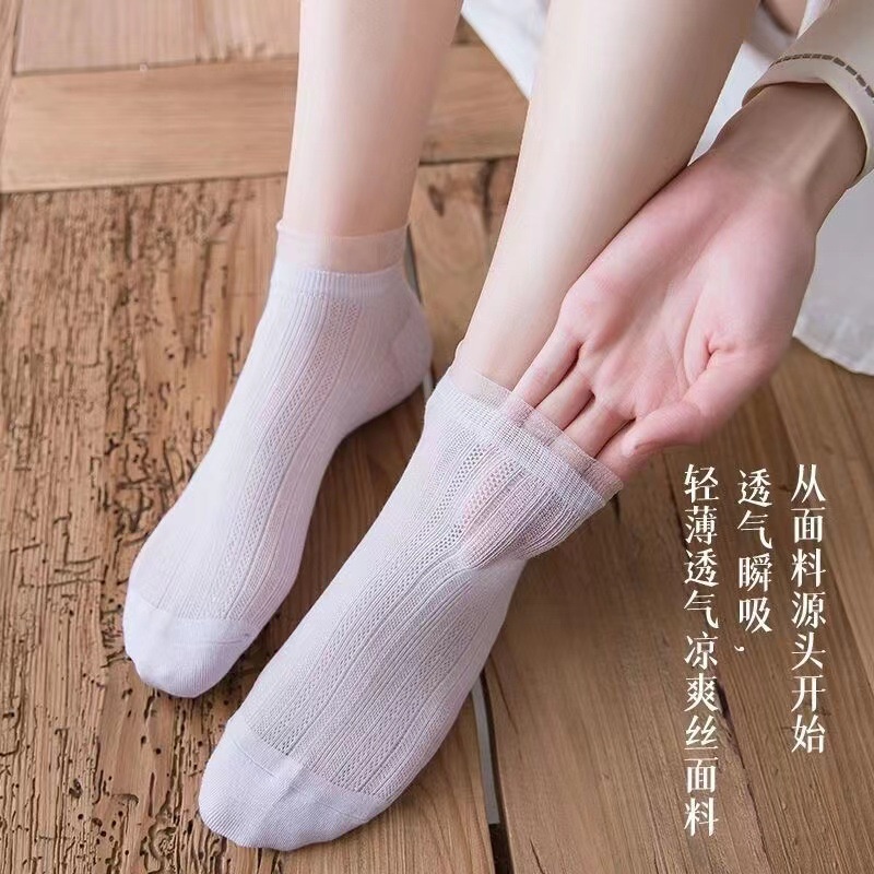 ⭐️𝐈𝐇𝐒 𝟖𝟎𝟗 𝐋𝐚𝐦𝐩𝐮𝐧𝐠⭐️Kaos Kaki Wanita Fully Thin Breathable Ankle Socks Fashion Japanese Import