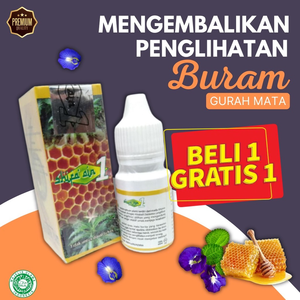 GURAH SYIFA'AIN GURAH MATA HERBAL NO.1 & NO.2 BELI SATU GRATIS SATU