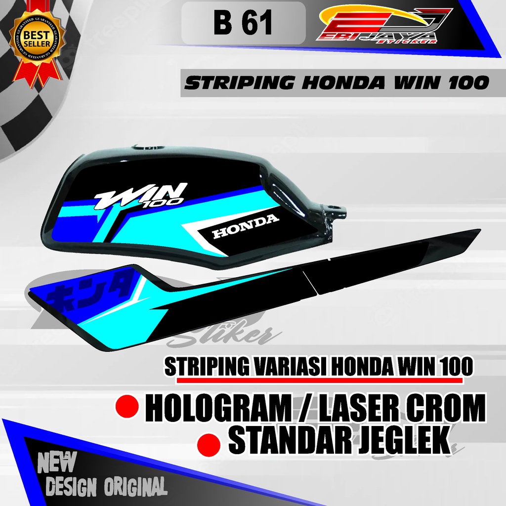 STRIPING CUSTOM WIN100 HOLOGRAM / NON HOLOGRAM B61