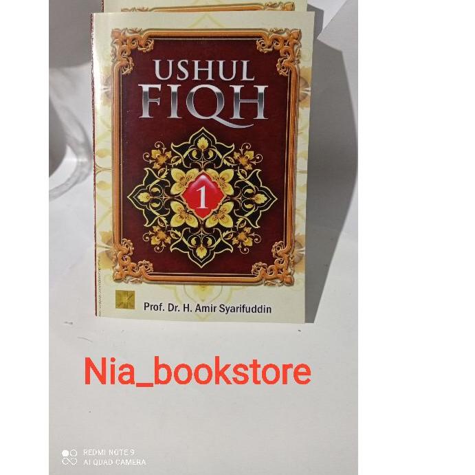 Miliki - USHUL FIQH 1 ホ
